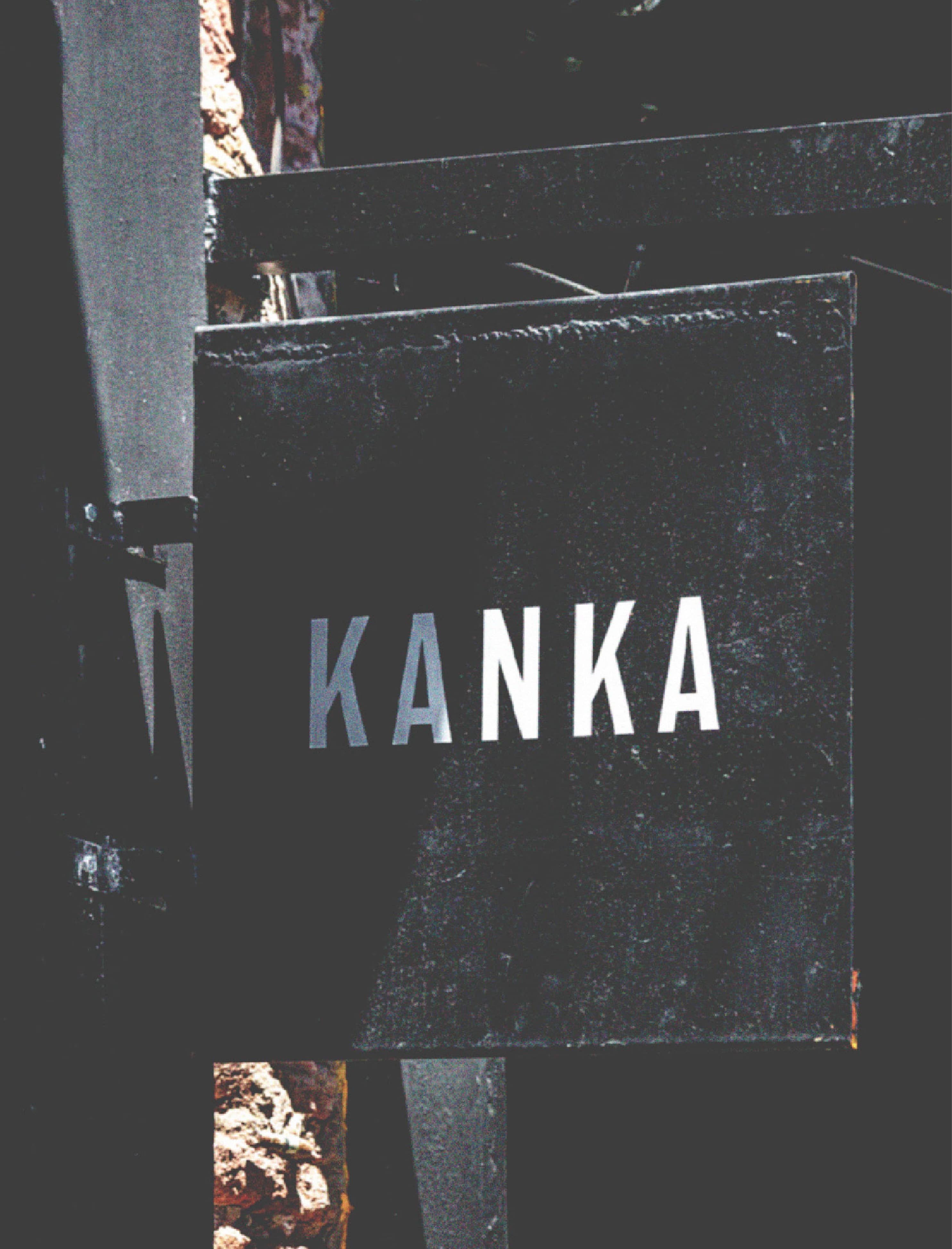 NUAR_Web_Proyecto_Kanka_C_02.jpg