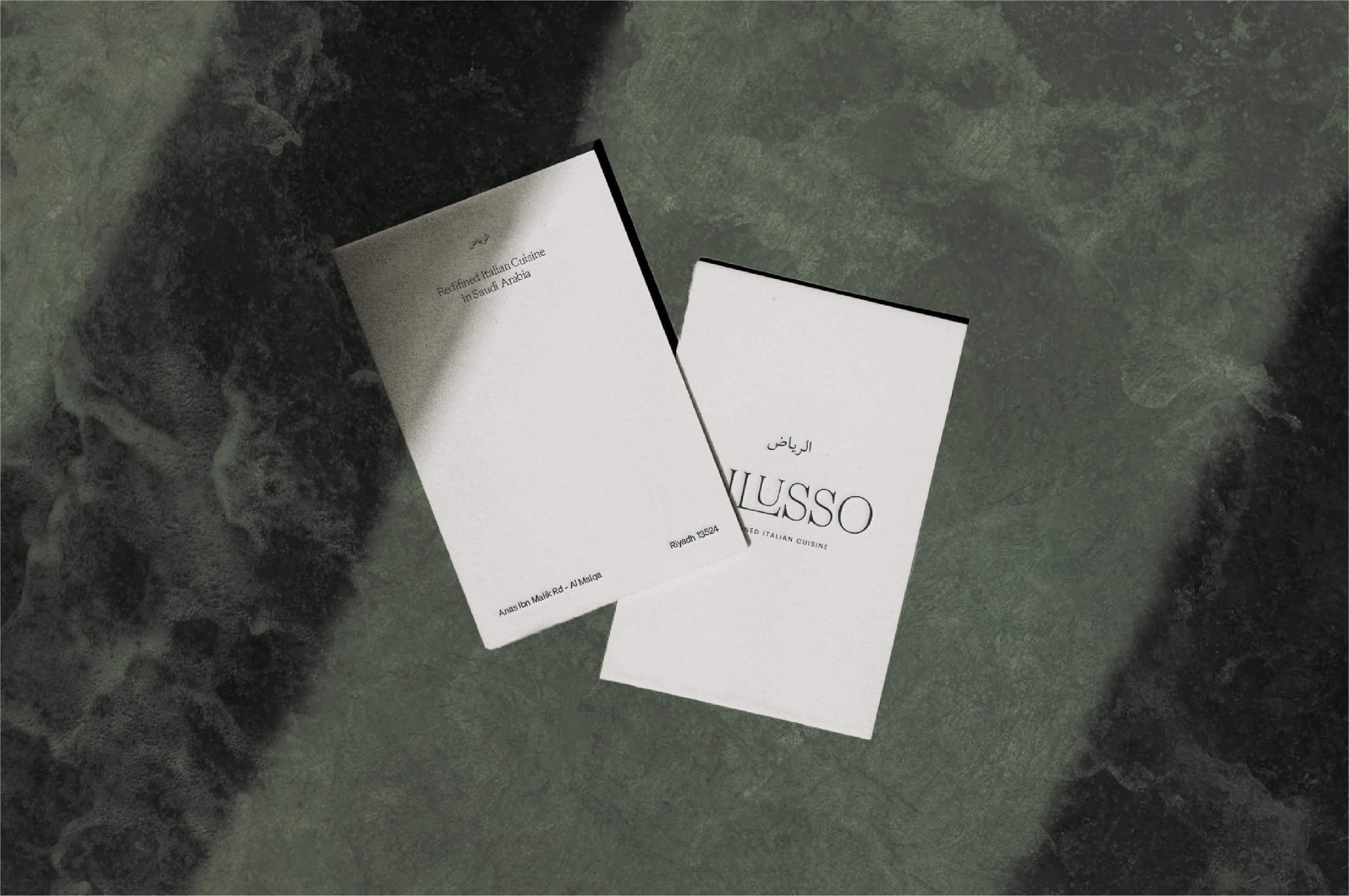 NUAR_Web_Proyecto_Dilusso_C_09.jpg