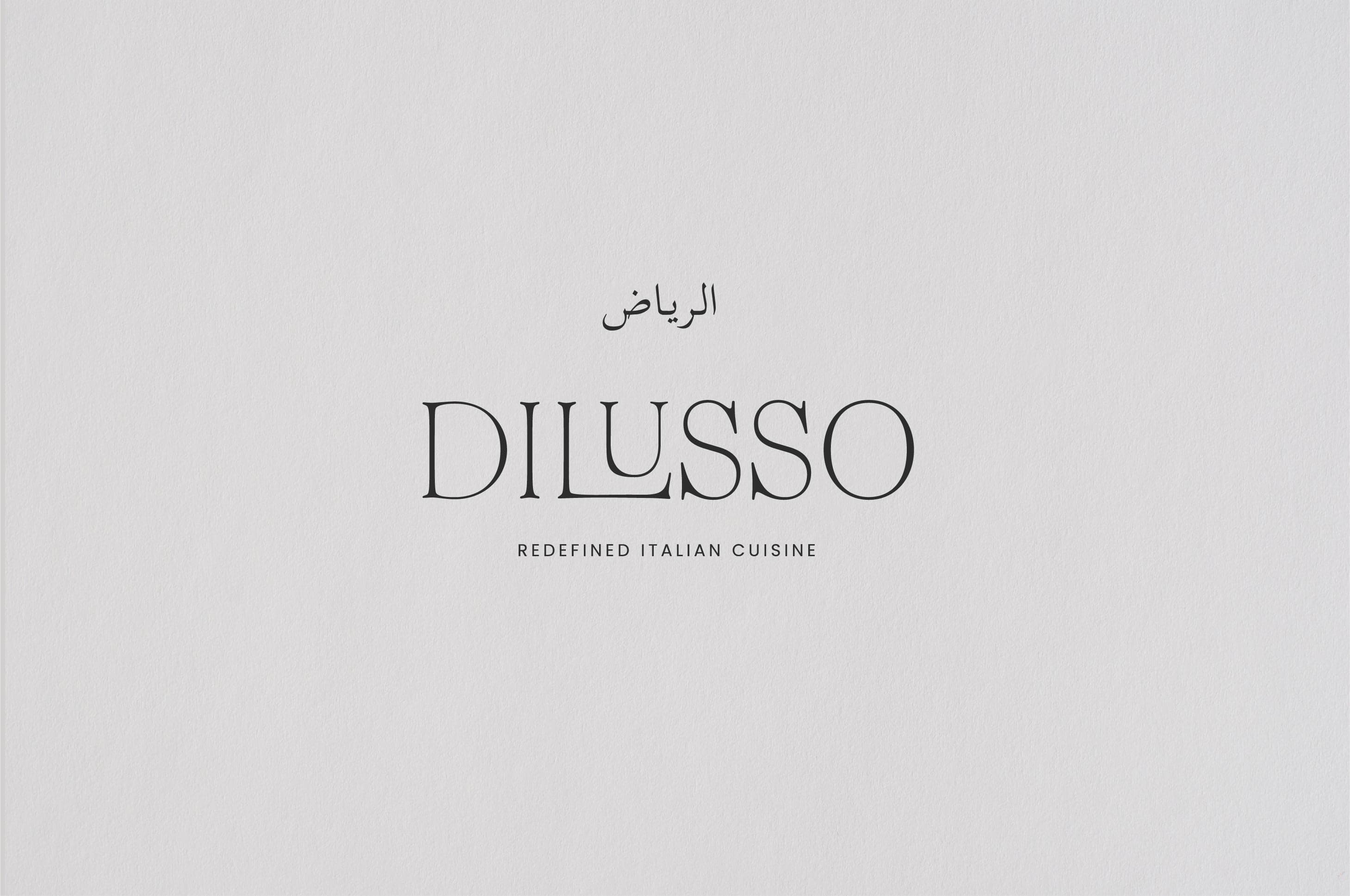 NUAR_Web_Proyecto_Dilusso_C_01.jpg