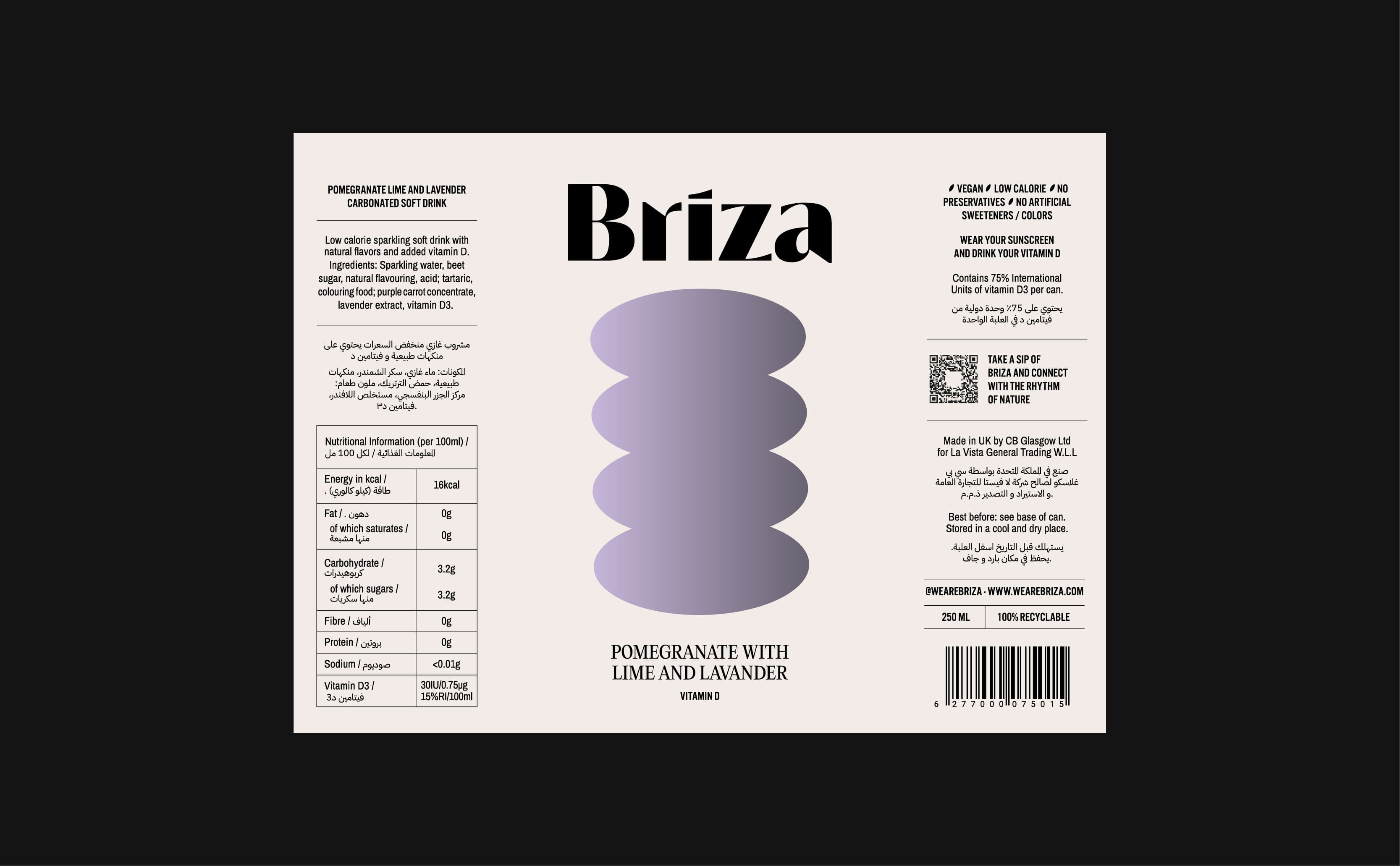 NUAR_Web_Proyecto_Briza_C_03.jpg