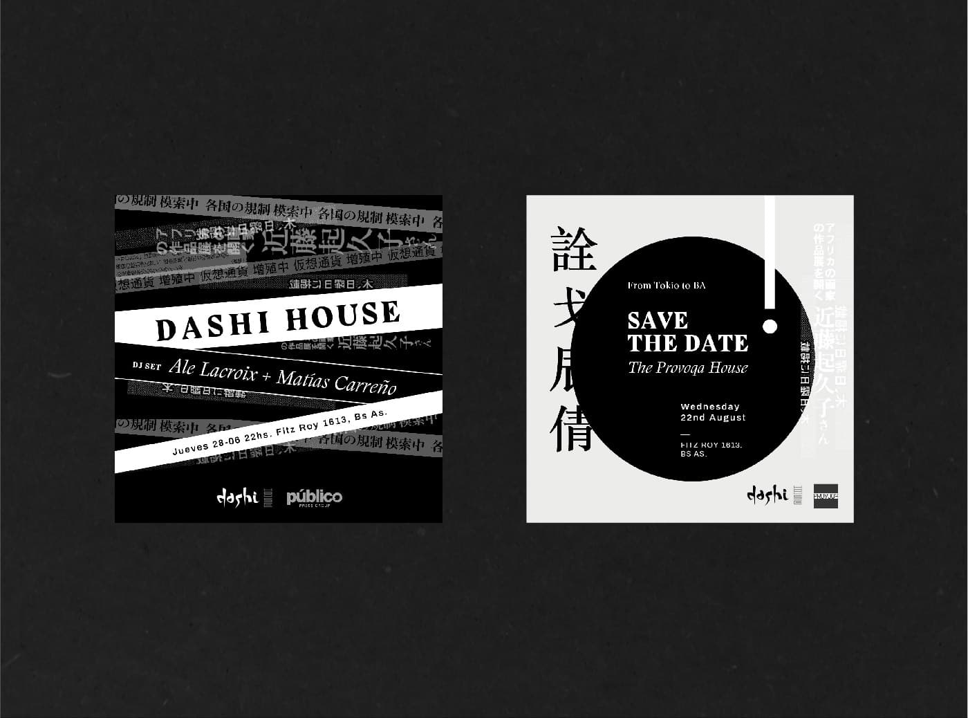 NUAR_Web_Proyecto_DashiHouse_C_15.jpg