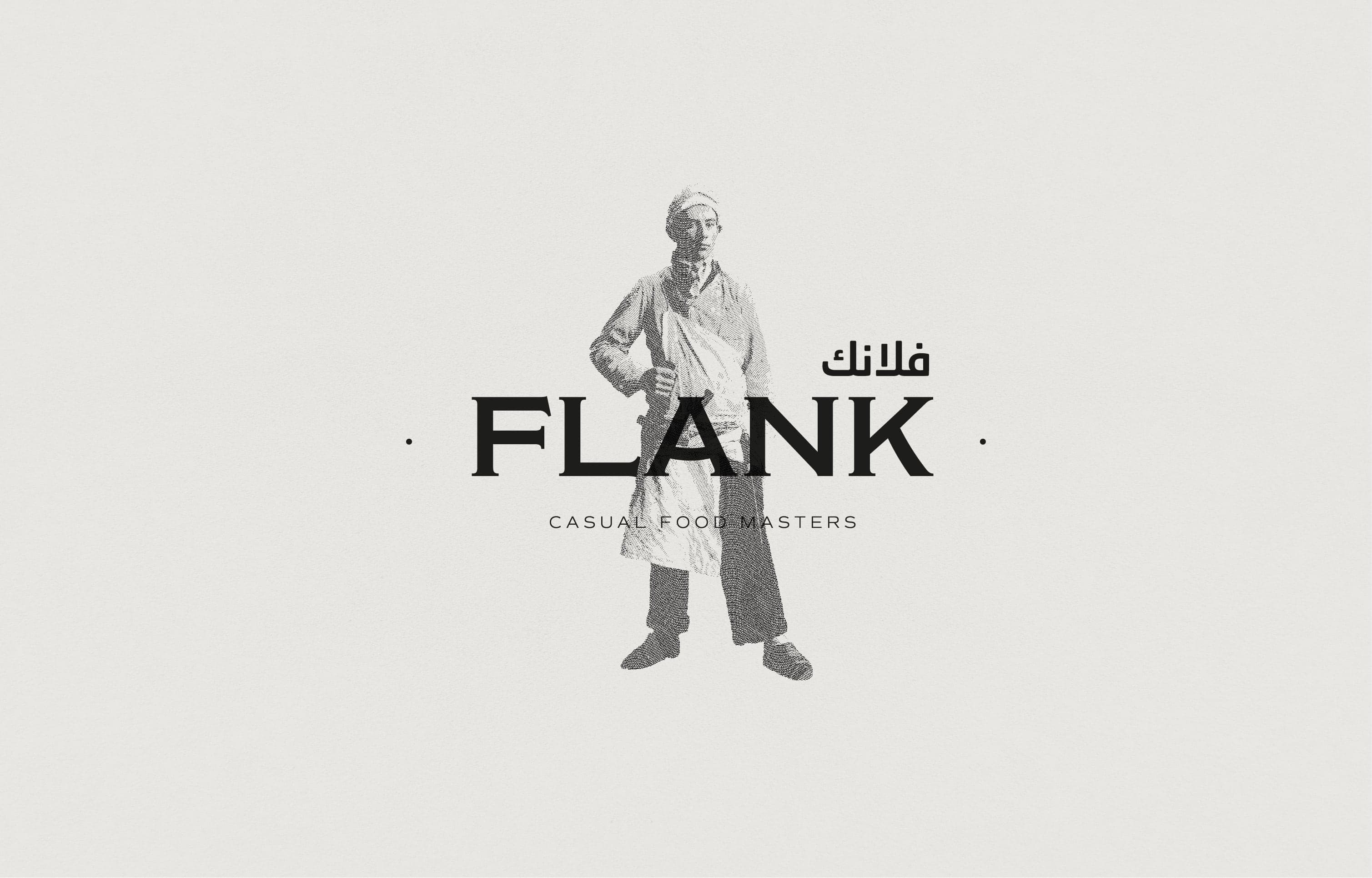 NUAR_Web_Proyecto_Flank_C_01.jpg