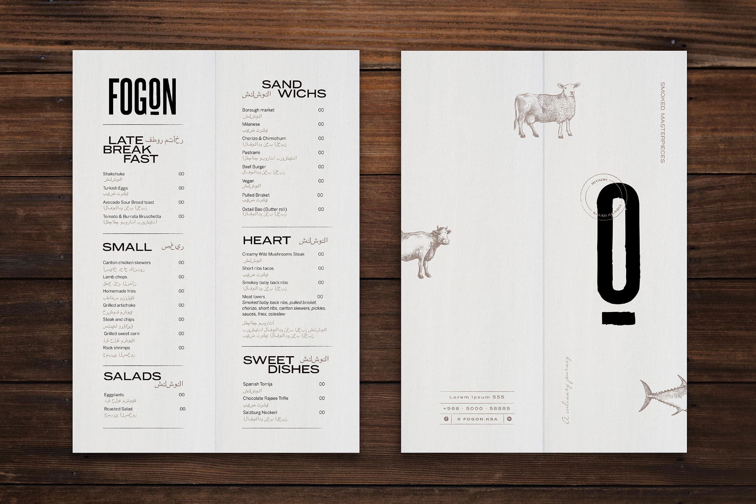 NUAR_Web_Proyecto_Fogon_C_14.jpg