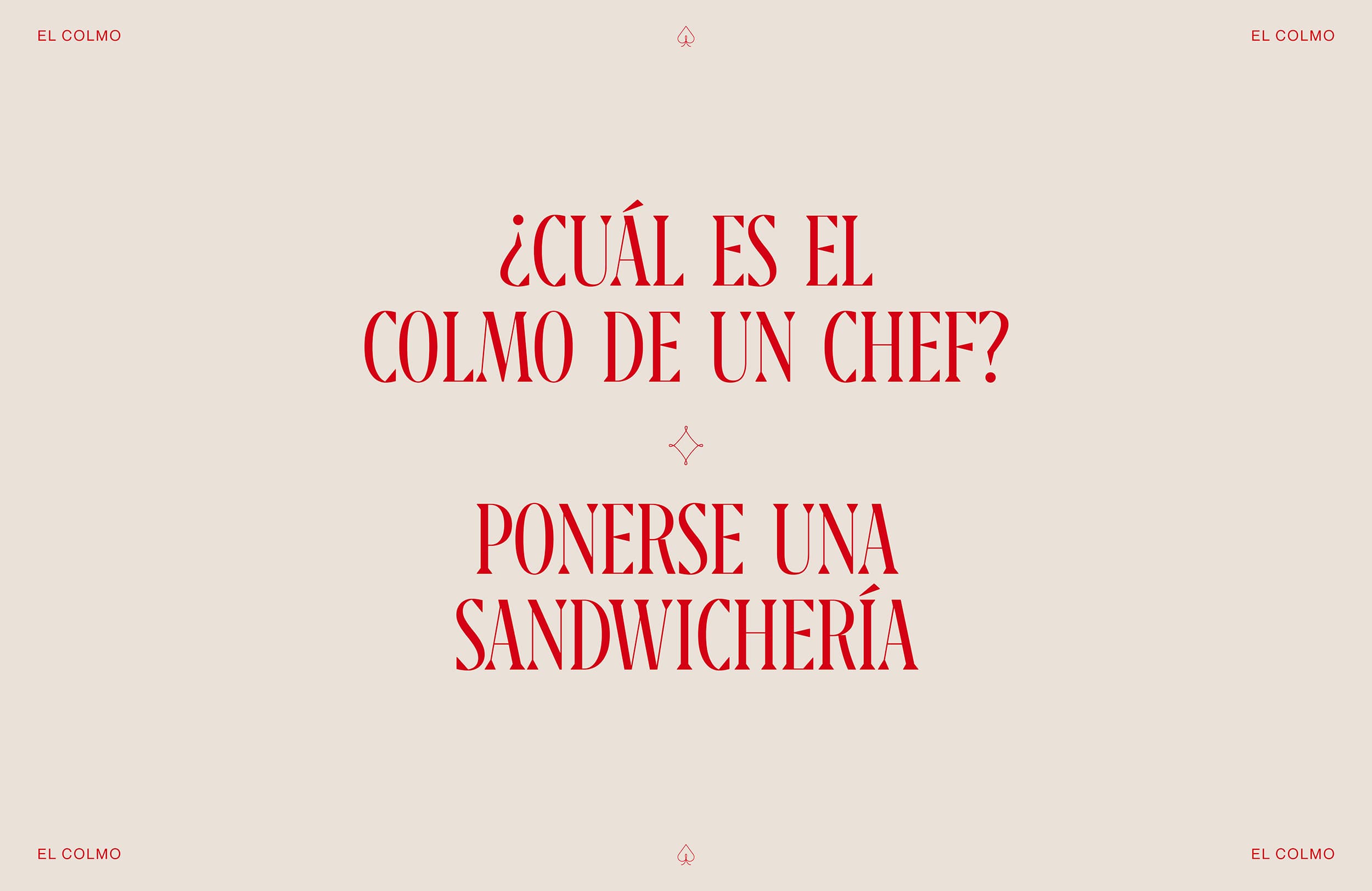 NUAR_Web_Proyecto_ElColmo_C_03.jpg