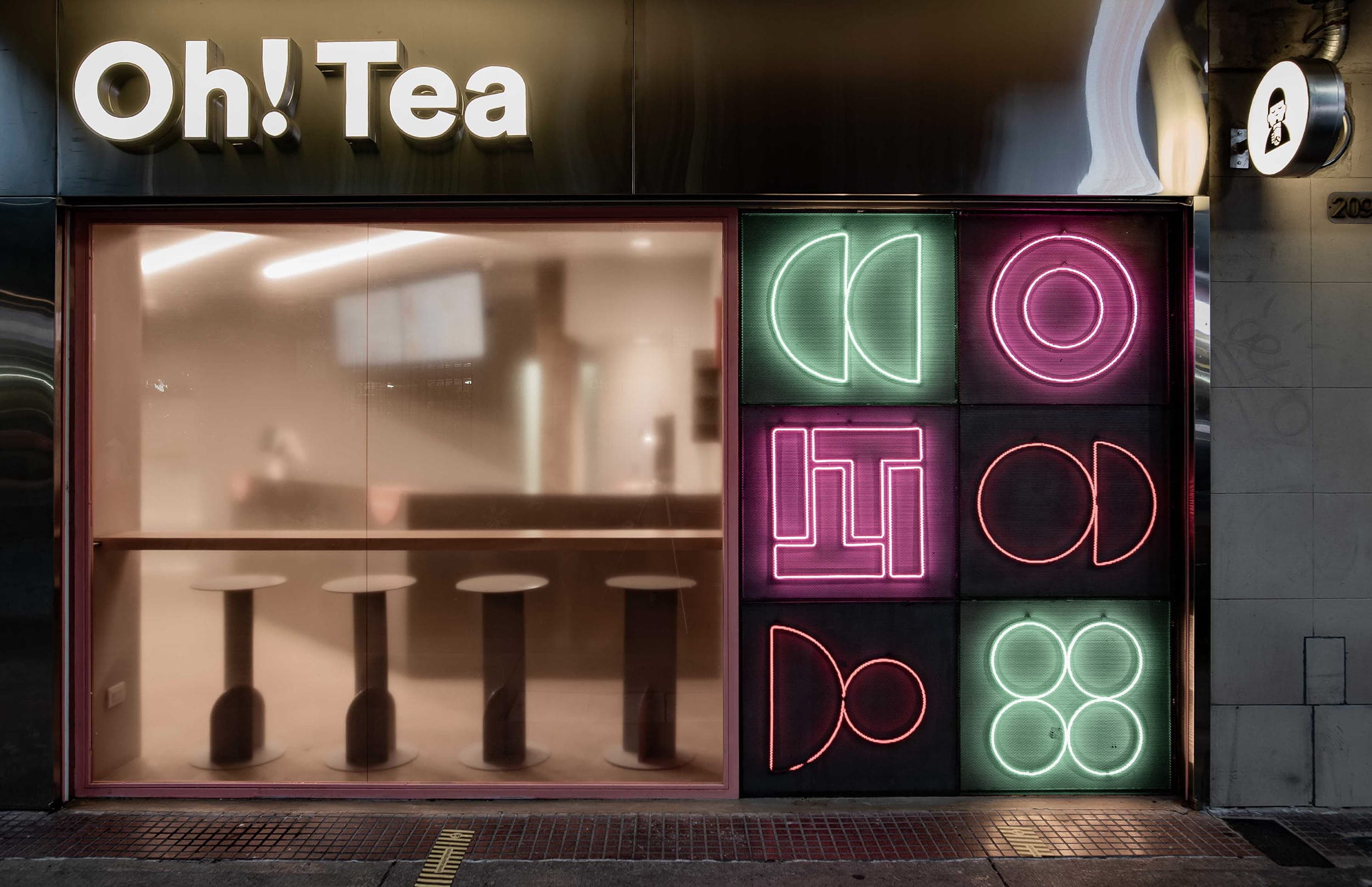 NUAR_Web_Proyecto_Oh!Tea_C_15.jpg