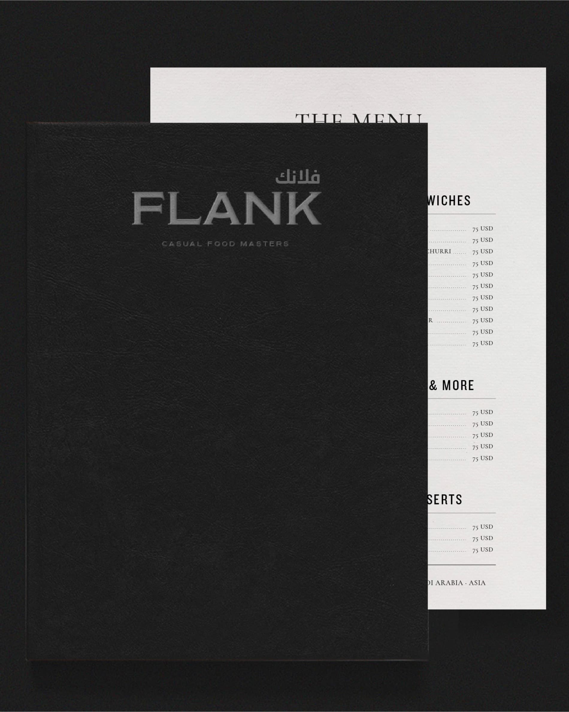 Flank
