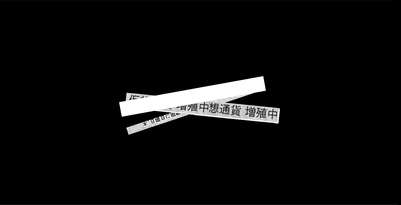 NUAR_Web_Proyecto_DashiHouse_C_16.gif