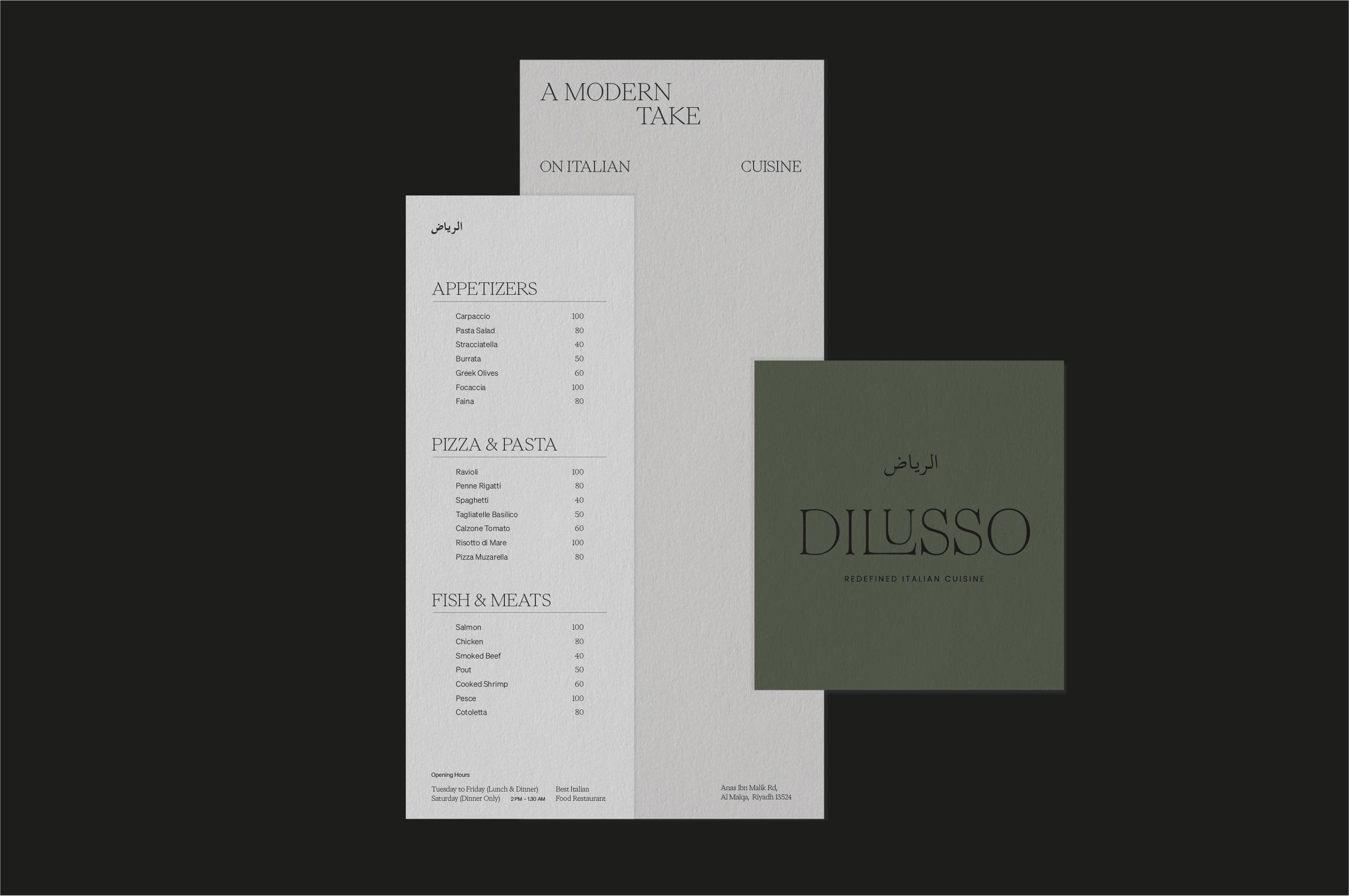 NUAR_Web_Proyecto_Dilusso_C_05.jpg