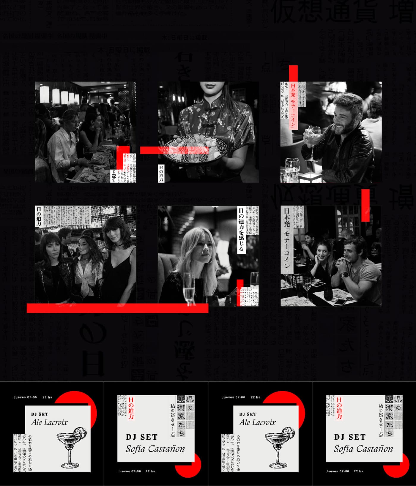 NUAR_Web_Proyecto_DashiHouse_C_08.jpg