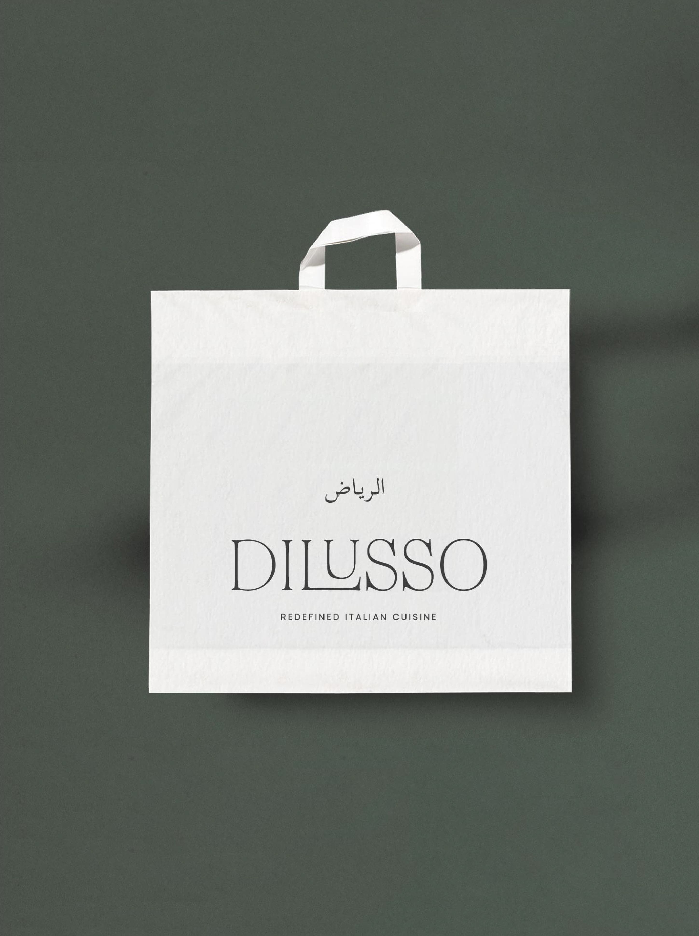 NUAR_Web_Proyecto_Dilusso_C_06.jpg