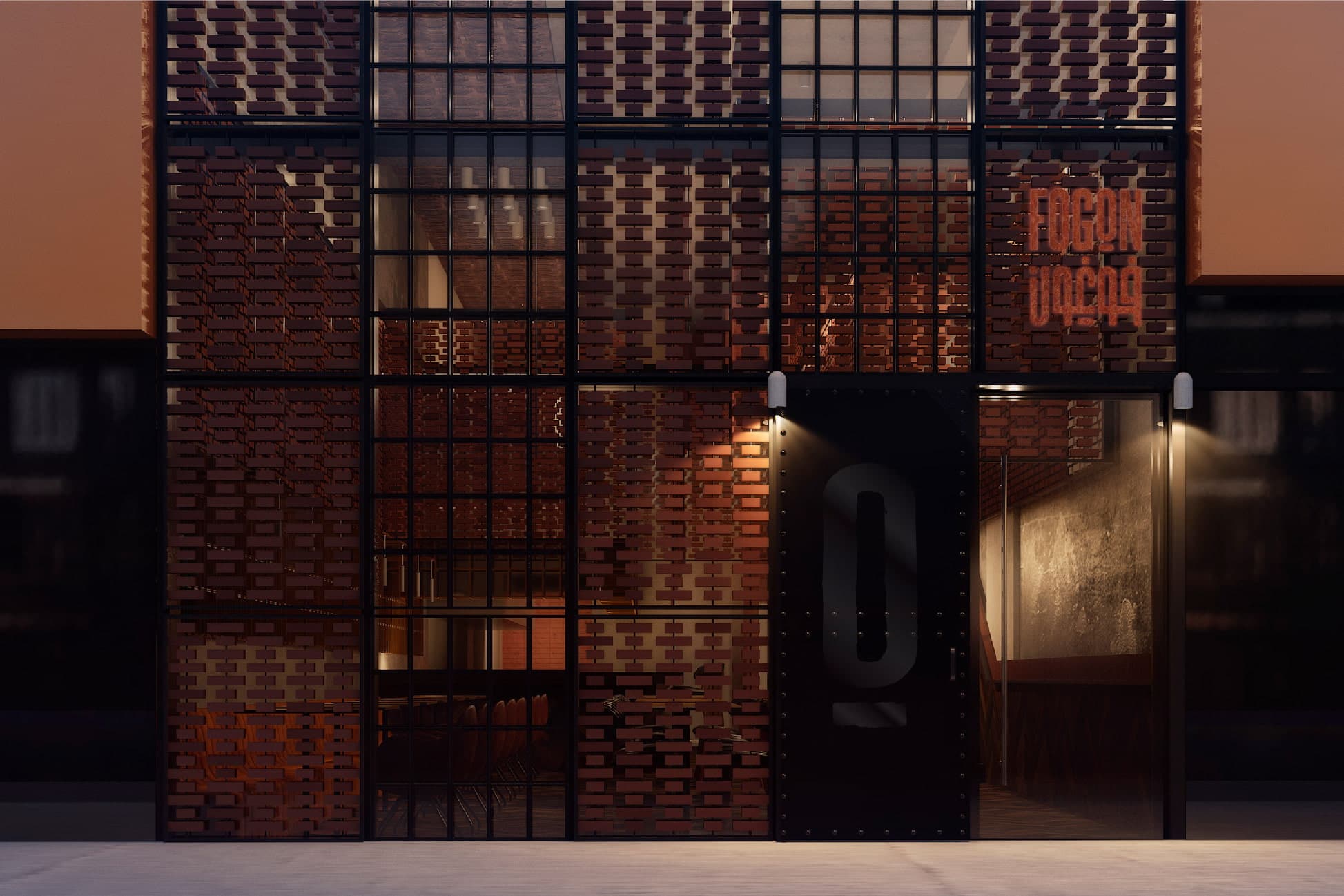 NUAR_Web_Proyecto_Fogon_C_02.jpg