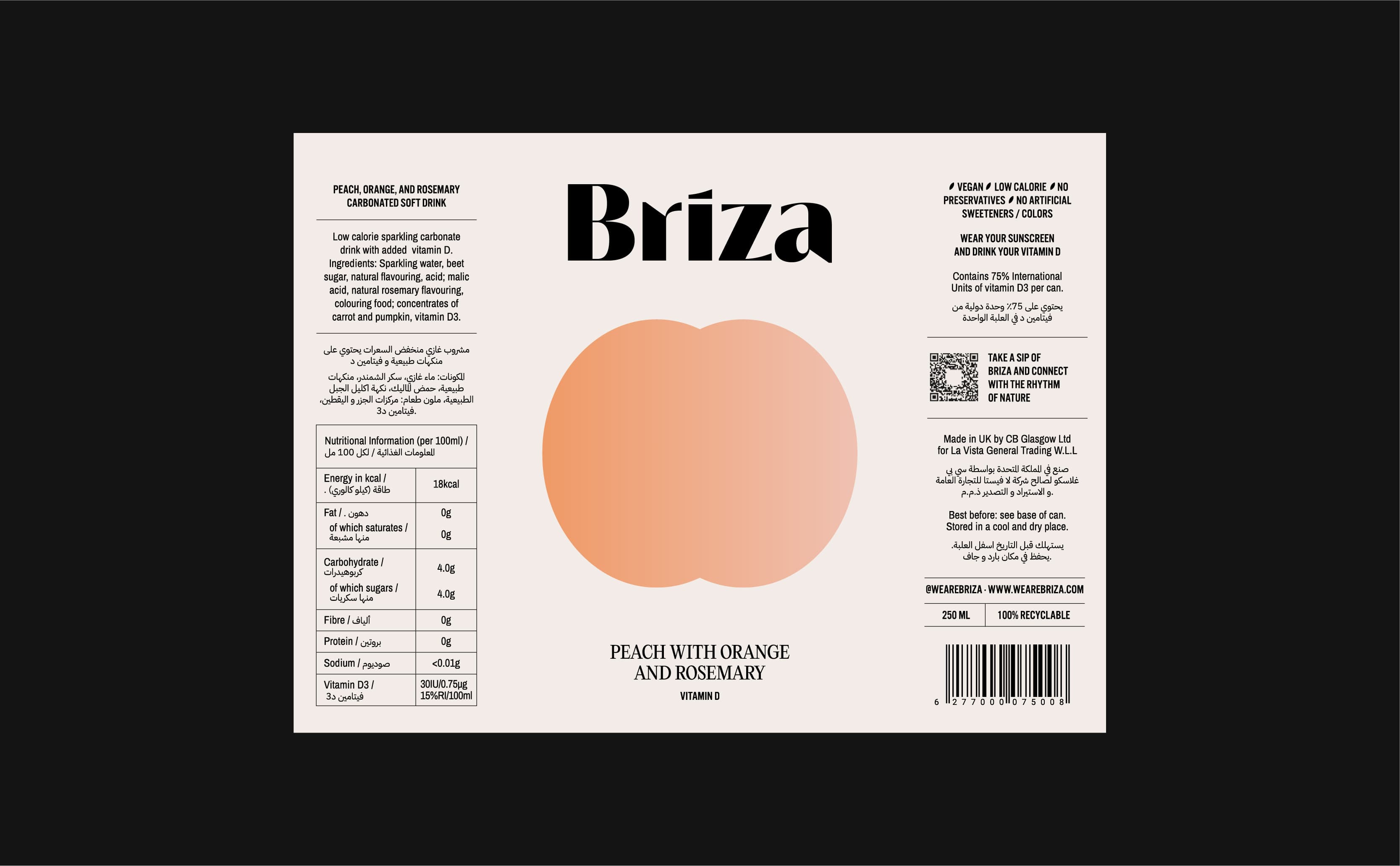 NUAR_Web_Proyecto_Briza_C_05.jpg